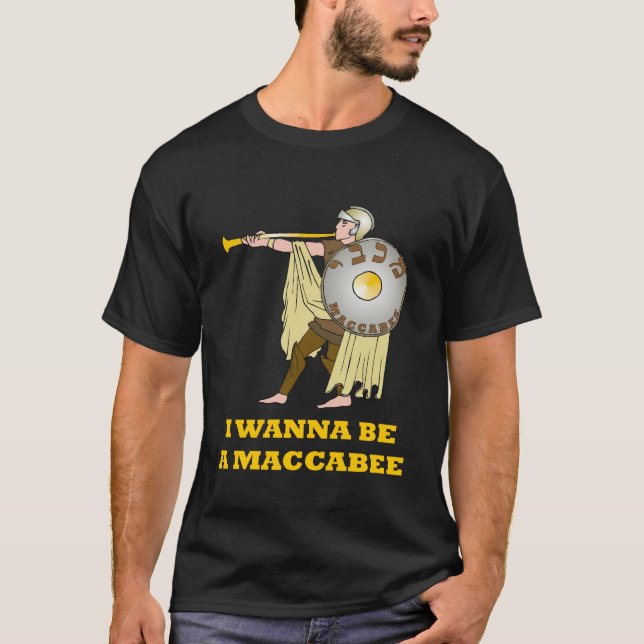 EU QUERO SER UMA CAMISA DE MACCABEE HANUKKAH T (Frente)