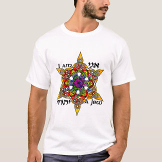 Eu sou camisas de um judeu