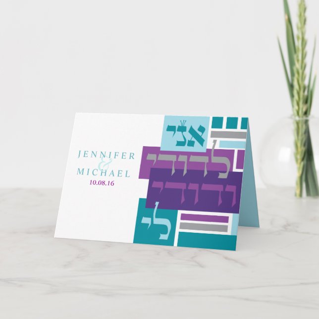 EU SOU MEUS cartões de agradecimentos dobrados (Frente)