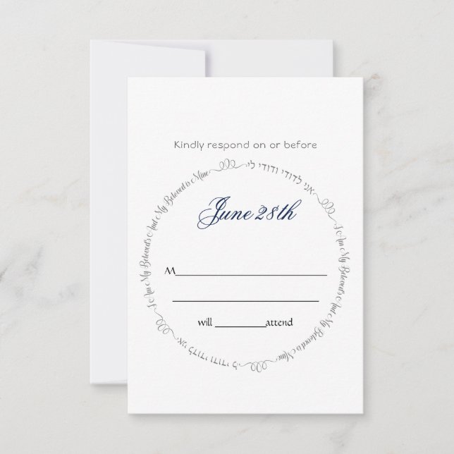 Eu sou o Cartão e Envelope Rsvp de Casamento do Me (Frente)