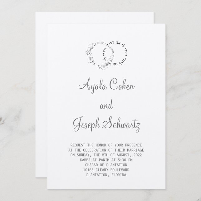 Eu sou o convite de casamento do meu amado (Frente/Verso)