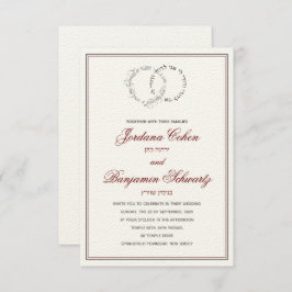 Eu sou o meu amado convite para casamento judaico