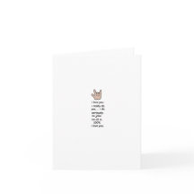 Eu te amo... sério. Cartão de Saudação