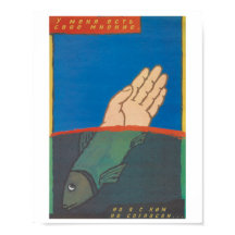 Eu Tenho Minha Própria Opinião Poster soviético