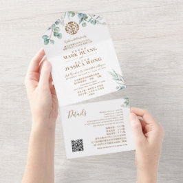 Eucalipto chinês bilíngue tradicional