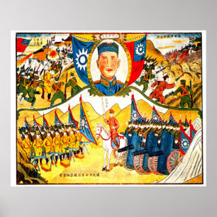 Expedição do norte - Impressão