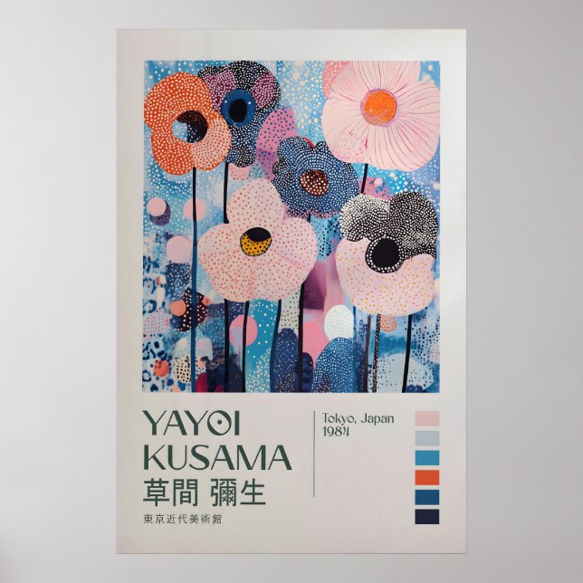 Exposição de Impressão de Yayoi Kusama, Impressão  (Frente)