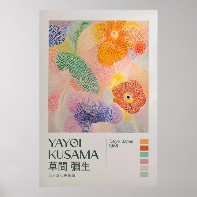 Exposição de Impressão de Yayoi Kusama, Impressão  (Frente)