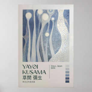 Exposição de Impressão de Yayoi Kusama, Impressão