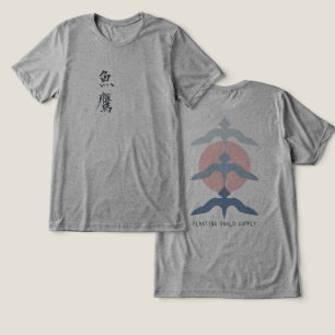 Falcão Japonês Minimalista Estilo Ukiyo-e Cinza