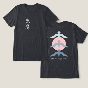 Falcão-Pescador Japonês Ukiyo-e Estilo Heather Pre