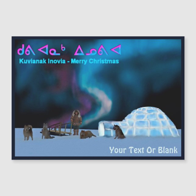 Far North Christmas - Kuvianak Innovia (Frente)