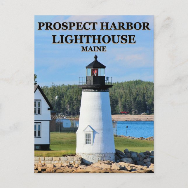 Farol de Prospect Harbor, Cartão postal do Maine (Frente)