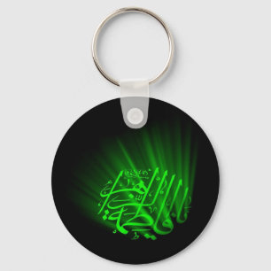 Fatima Alzahraa Chaveiro