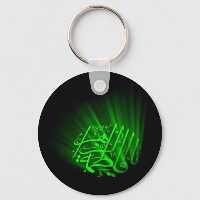 Fatima Alzahraa Chaveiro (Frente)