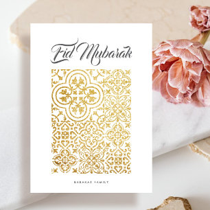 Faux Dourado Glitter - Cartão Eid Mubarak do Motif