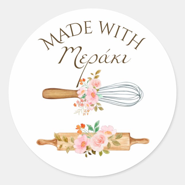 Feito com adesivos Meraki, adesivos gregos (Frente)