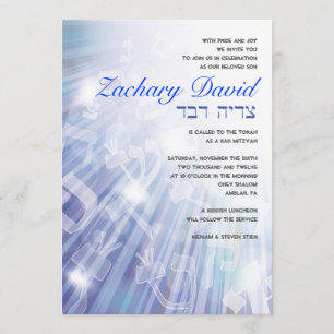 FEIXES DO Bar LEVE Bat Mitzvah Convite