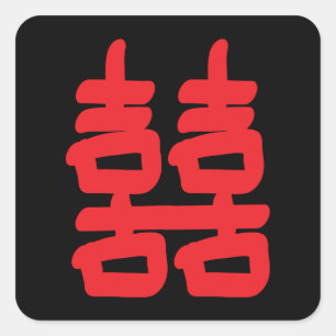 Felicidade dobro na etiqueta vermelha