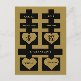 Felicidade Dupla Chinesa Salve A Data Cartão Posta