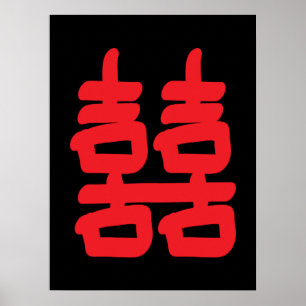 Felicidade dupla em Poster vermelho