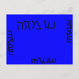 Felicidade por todos os cartões postais