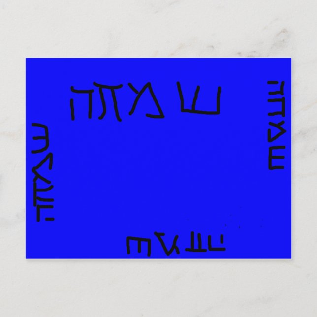 Felicidade por todos os cartões postais (Frente)