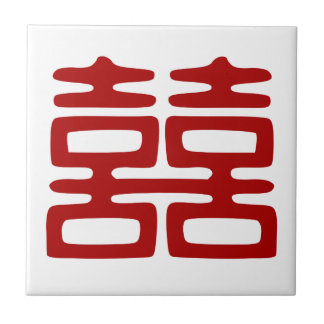 Felicidade Vermelha Escura Dupla - Elegante