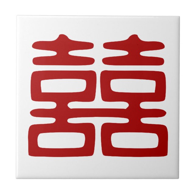 Felicidade Vermelha Escura Dupla - Elegante (Frente)