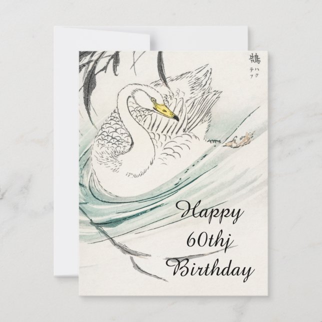 Feliz 60º aniversário. (Frente)