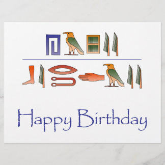 Feliz Aniversário dos Folhetos de Hieroglifos Egíp