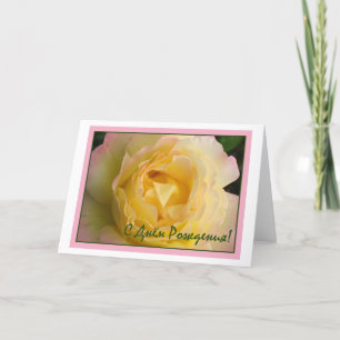 Feliz aniversario no cartão do russo