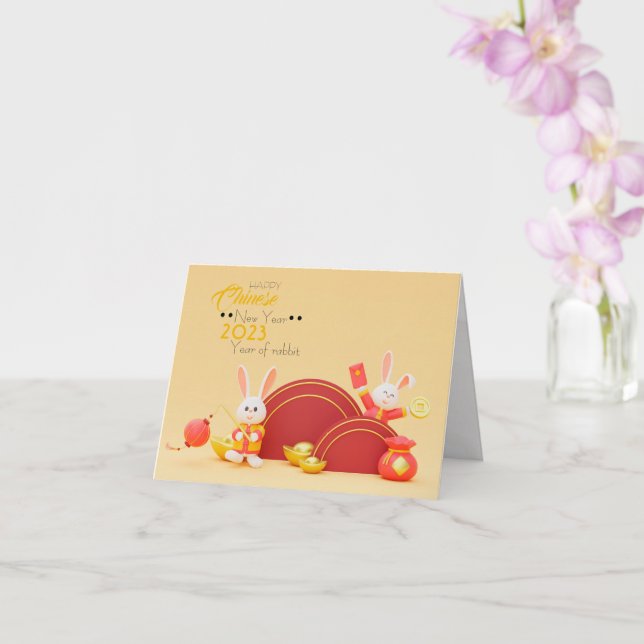 Feliz ano novo chinês 2023 coelho cartão dobrado (Orquídea)