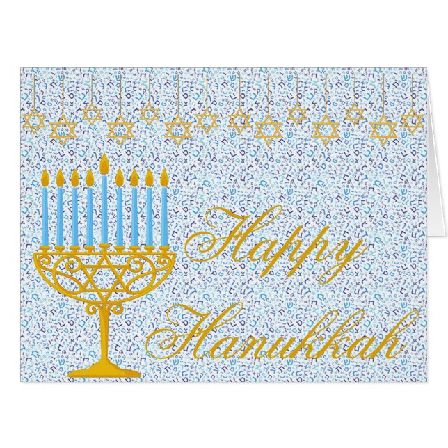 FELIZ Cartão de Saudação PERSONALIZÁVEL HANUKKAH (Frente horizontal)