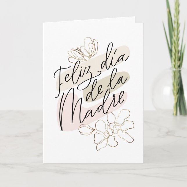 Feliz Dia das Mães cartão de Dia das Mães em Espan (Frente)