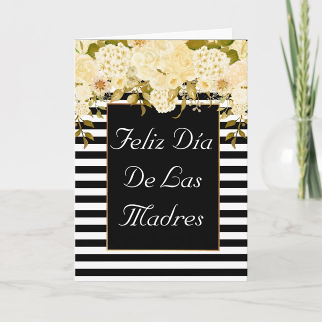 Feliz Dia Das Mães Cartão do Dia das Mães em Espan (Frente)
