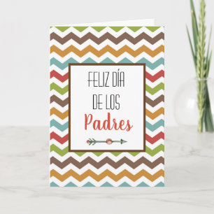 Feliz Dia De Los Padres Cartão De Dia de os pais E