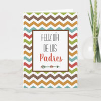 Feliz Dia De Los Padres Cartão do Dia dos Pais em