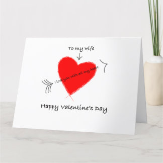 Feliz Dia de São Valentim para o cartão da minha m