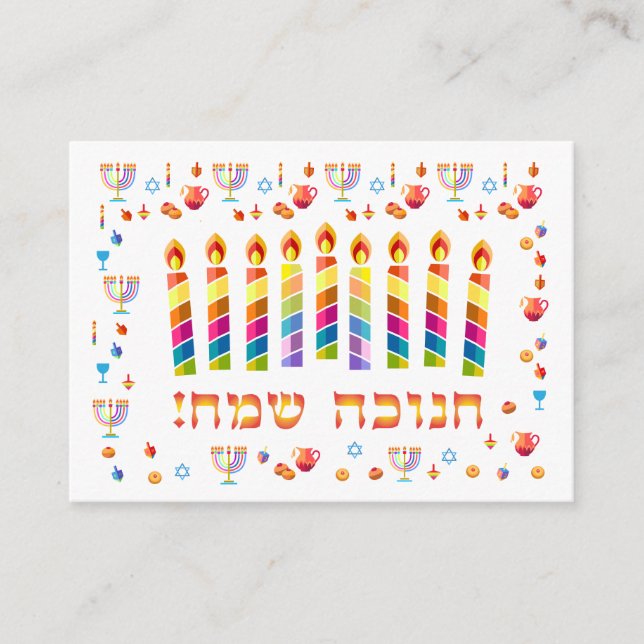 Feliz Hanukkah Festival Belo Cartão de Férias (Frente)
