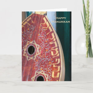 Feliz Hanukkah, Instrumento Musical, Cartão Saud