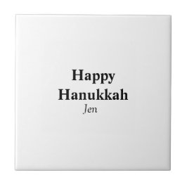 Feliz Hanukkah, seu nome de imagem de texto editáv