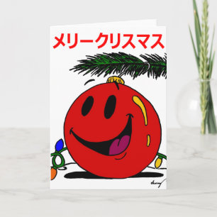 Feliz Natal メ ク リ ス マ リ Cartão de Natal Japonês