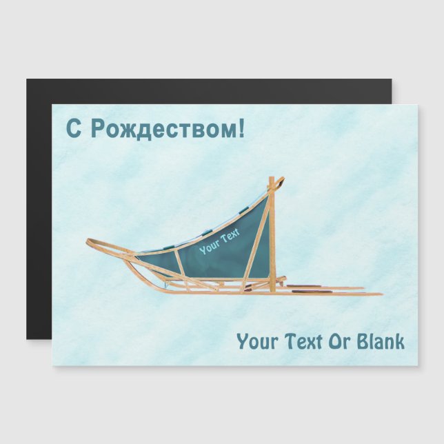 Feliz Natal - Trenó de Cães na Neve (Frente/Verso)