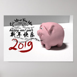 Feliz PIg Ano Novo 2019 Poster 12X8