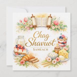 Feliz Shavuot, Chag Shavuot Sameach Aquarela