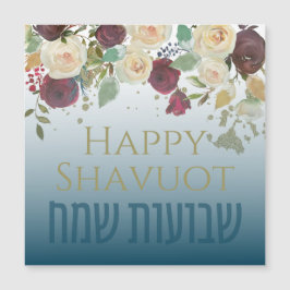 Feliz Shavuot! Chag Shavuot Sameach! Aquarela