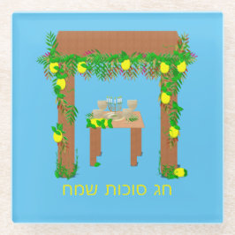 Feliz Sukkot, Personalizado