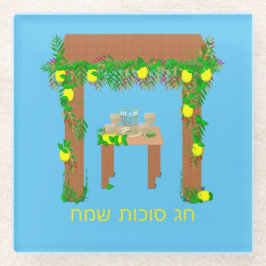 Feliz Sukkot, Personalizado