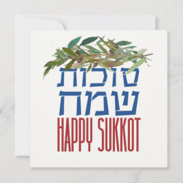 Feriado Judeu de Sukkot - Sucota Feliz Hebraico